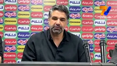 برگ برنده دست استقلال است/ دعوای جدید فوتبال ایران جور شد

