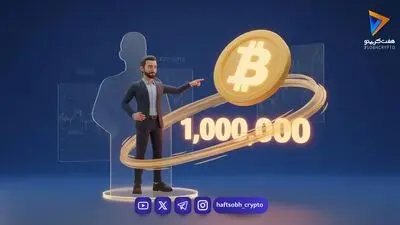 آرتور هیز: بیت کوین به ۱ میلیون دلار می‌رسد و دوران مایکل سیلور به پایان رسیده است