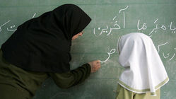 
پرداخت عیدی به معلمان در اعیاد پیش‌رو تکذیب شد

