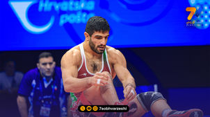 ستاره کشتی ایران دست خالی از کرواسی برنگشت!