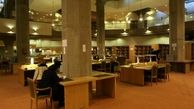 آیین‌‌نامه حاشیه‌ساز کتابخانه ملی؛ صدای اعتراض معلولان بلند شد