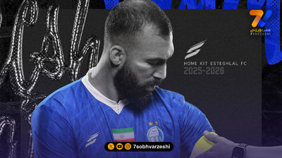 فرصت ده روزه گوانجو برای انتقال آسانی به استقلال