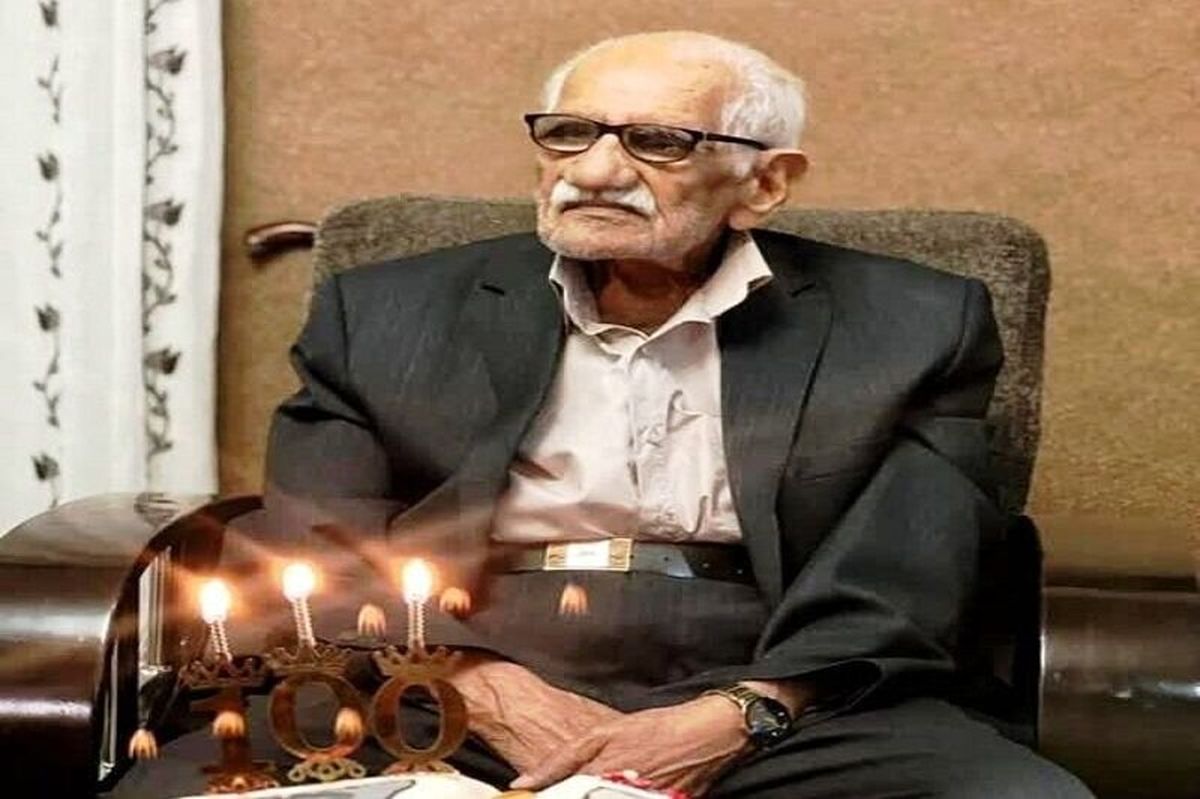 کهنسالترین معلم ایران درگذشت