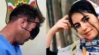 الهه حسین‌نژاد و سرنخ‌های تازه در پرونده قتل از زبان همسر سابق قاتل (ویدیو)