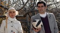 عاشقانه‌های جذاب الهام حمیدی و شهاب حسینی در سریال شوق پرواز (ویدیو)