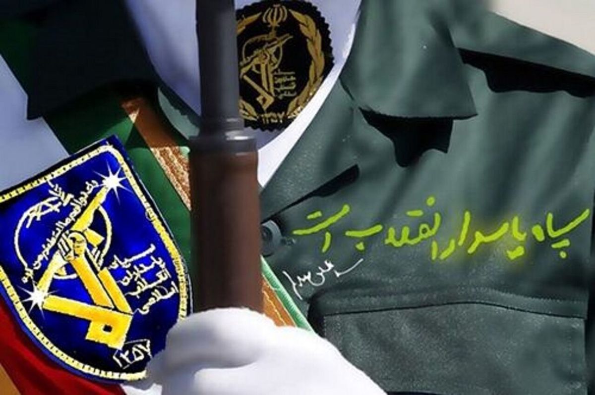 سردار محمد کرمی فرمانده نیروی زمینی سپاه پاسداران شد