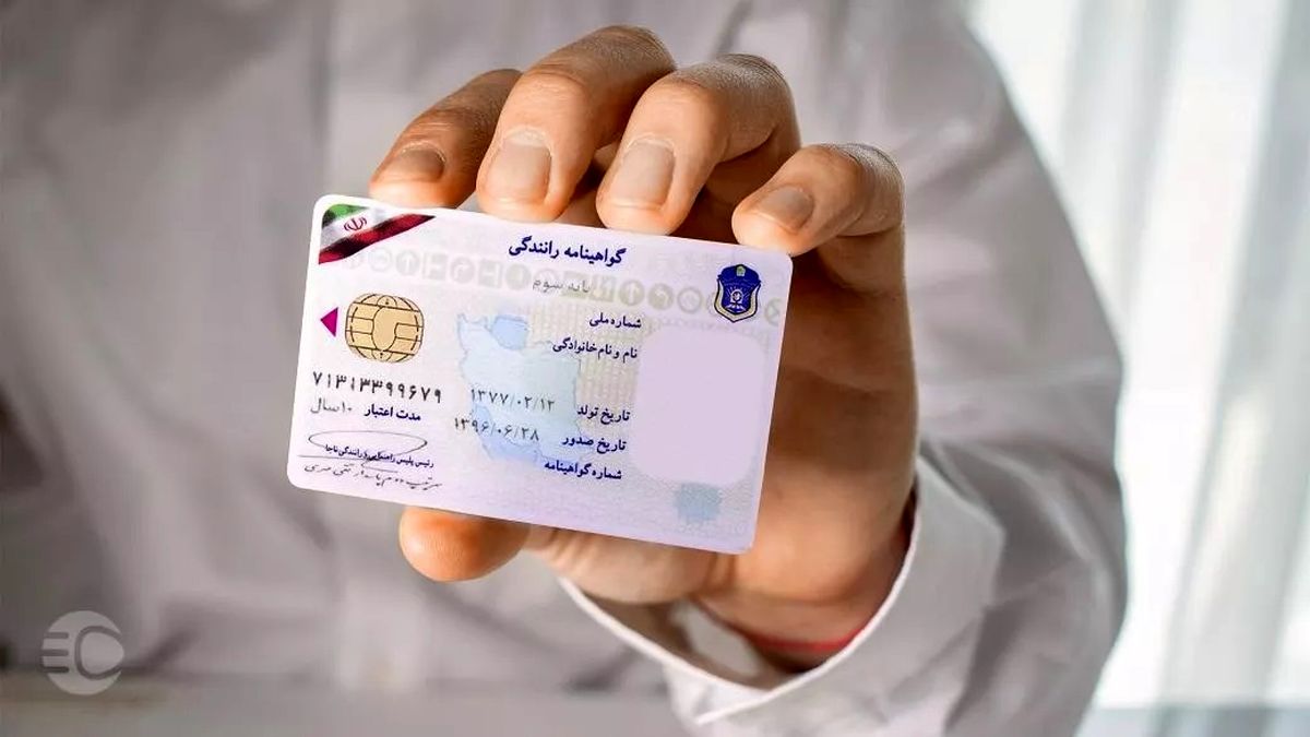 رانندگی بدون گواهینامه با کدام وسیله نقلیه مجاز است؟