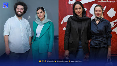 علت مرگ نامعلوم; اسکار ۲۰۲۶