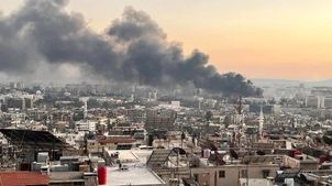 فیلم لحظه پایین کشیدن پرچم حکومت جولانی توسط دروزها در دمشق 