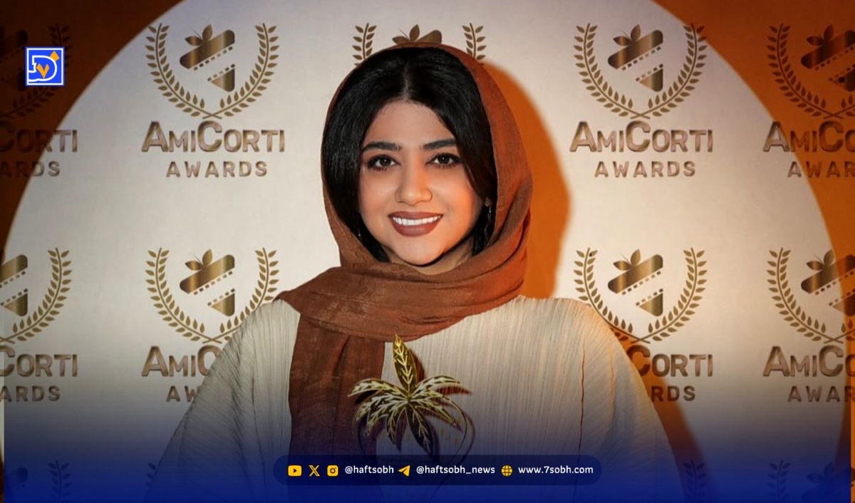 بیوگرافی سرنا امینی و همسرش امین شهری؛ دختر میلیاردر و خودساخته