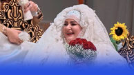 نعیمه نظام دوست عروسی کرد (ویدیو)