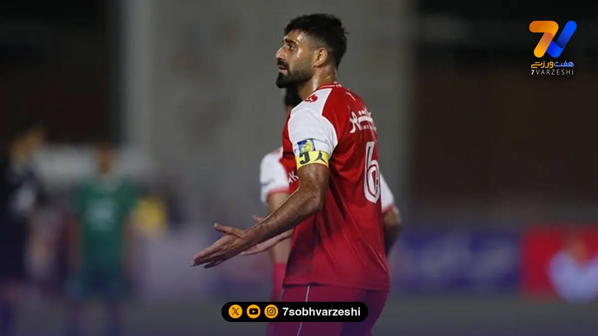 پرسپولیس در انتظار تایید پزشکی برای کنعانی‌زادگان