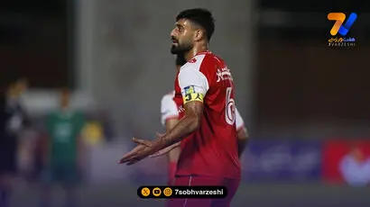 مصدومیت کنعانی‌زادگان؛ مدافع پرسپولیس تا نیم‌فصل دور از میادین