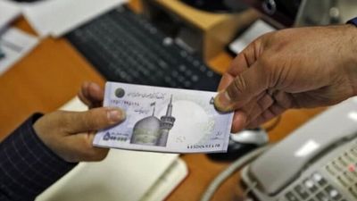 جزئیات وام ۵۰ میلیونی بازنشستگان + شرایط 