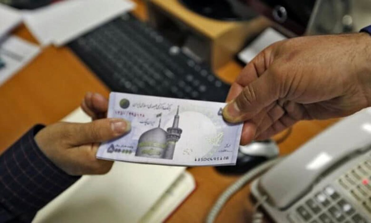 جزئیات وام ۵۰ میلیون تومانی برای بازنشستگان اعلام شد