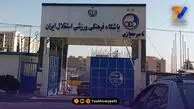 طلبکار مربی استقلال با حکم جلب به تمرین آمد!