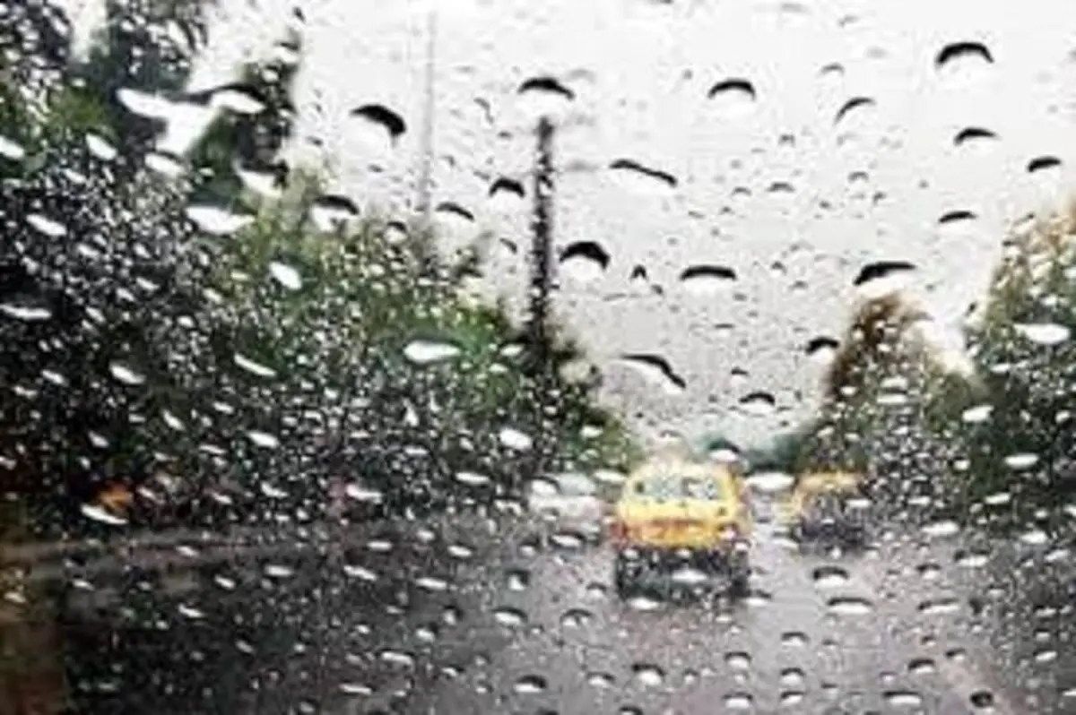 هشدار سیلاب و بارندگی در تهران و 16 استان / پیش بینی آب و هوا امروز شنبه 9 آبان 1405