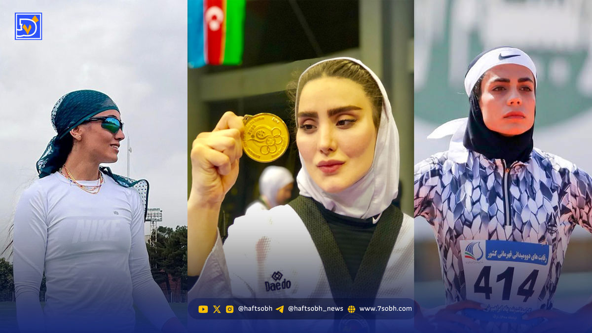 نگاه روز | فائزه نسائی، نیلوفر یاوری، شهربانو دامغانی نژاد