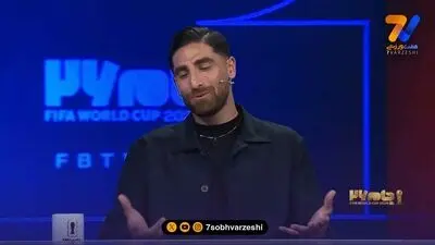  اگر سرمربی اسپانیا در ایران بود باید همان مربی پایه ها می ماند!
