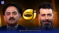 بازیگر جوکر: بخاطر ترس از  همسرم تایلند نمی‌روم!