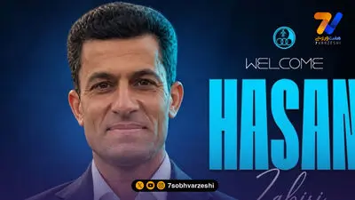 جمع داوران در استقلال خوزستان تکمیل شد!