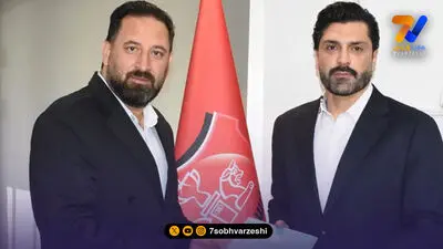 سرمربی و سرپرست جدید پرسپولیس معرفی شدند