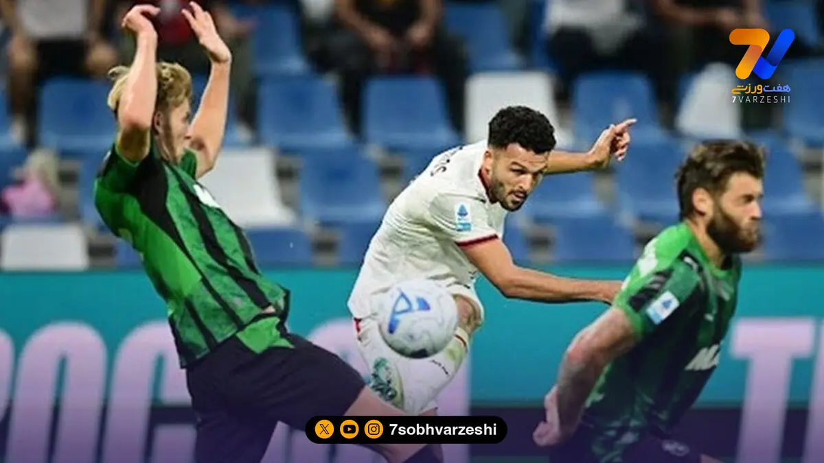 میلان در خانه ساسولو متوقف شد