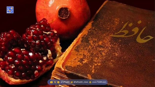 فال حافظ، امروز ۱۹ شهریور؛ آینده‌ات را با یک شعر رقم بزن!