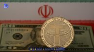 بانک مرکزی: سقف خرید تتر برای هر ایرانی، 5000 دلار