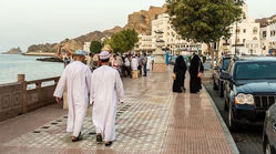 روی تاریک زندگی آرامش‌بخش در عمان