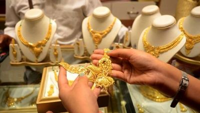 پیش‌بینی قیمت طلا و سکه 12 اسفند 1403