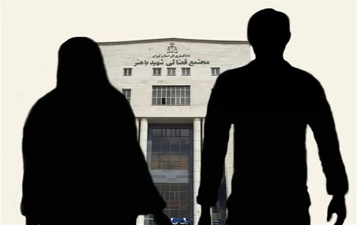 طــلاق به خاطر تمسخر دستپخت نوعروس