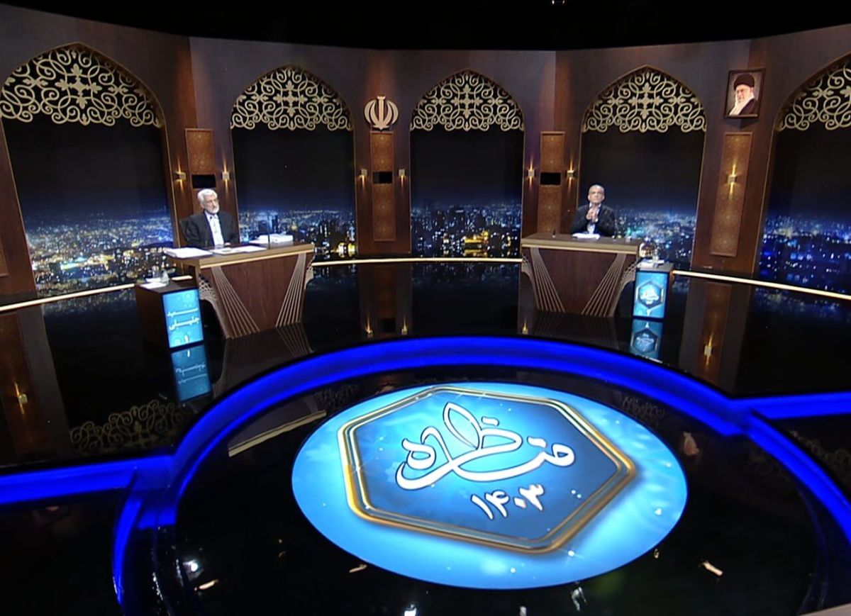 برنامه تبلیغاتی سعید جلیلی و مسعود پزشکیان امشب 12 تیر