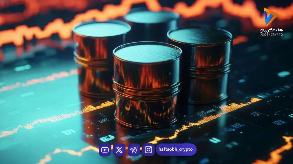 نفت برنت در آستانه جهش؛ آیا مقاومت ۱۰۵ دلار شکسته می‌شود؟