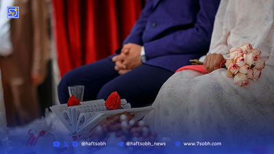 شوکه شدن المیرا شریفی مقدم از سوال یک مخاطب در آنتن زنده!