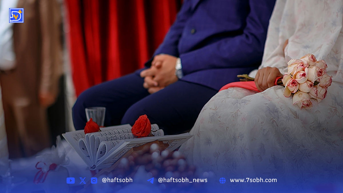 ثبت ۲۲۸ هزار و ۸۶۰ ازدواج در شش ماه اول سال