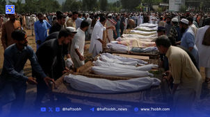 سیلِ اخیرِ پاکستان ۸۸۴ کشته و بیش از یک میلیون آواره برجای گذاشته است