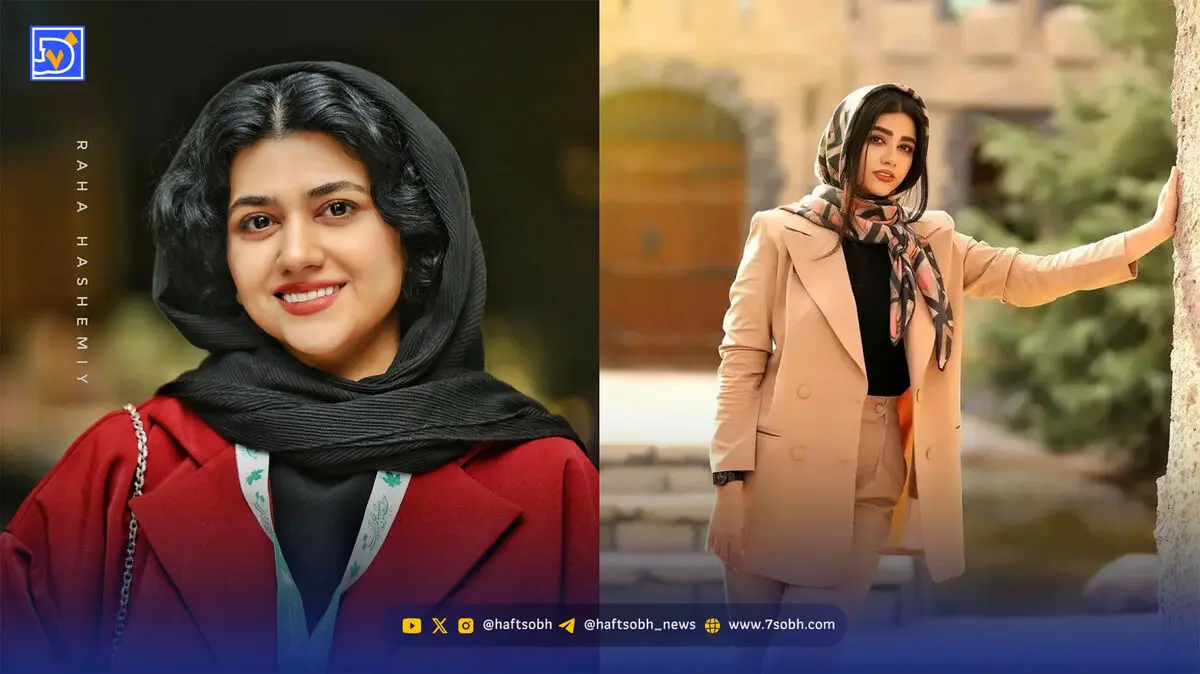 نگاه روز | سرنا امینی و یک جایزه بین‌المللی برای «بچه سوم»