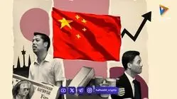  هجوم سرمایه‌گذاران چینی به بورس آمریکا با تسهیل مسیرهای برون‌مرزی پکن 