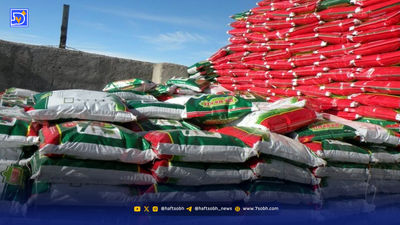 دریافت تندیس با کارت اعتباری | تبعات تندیس فروشی