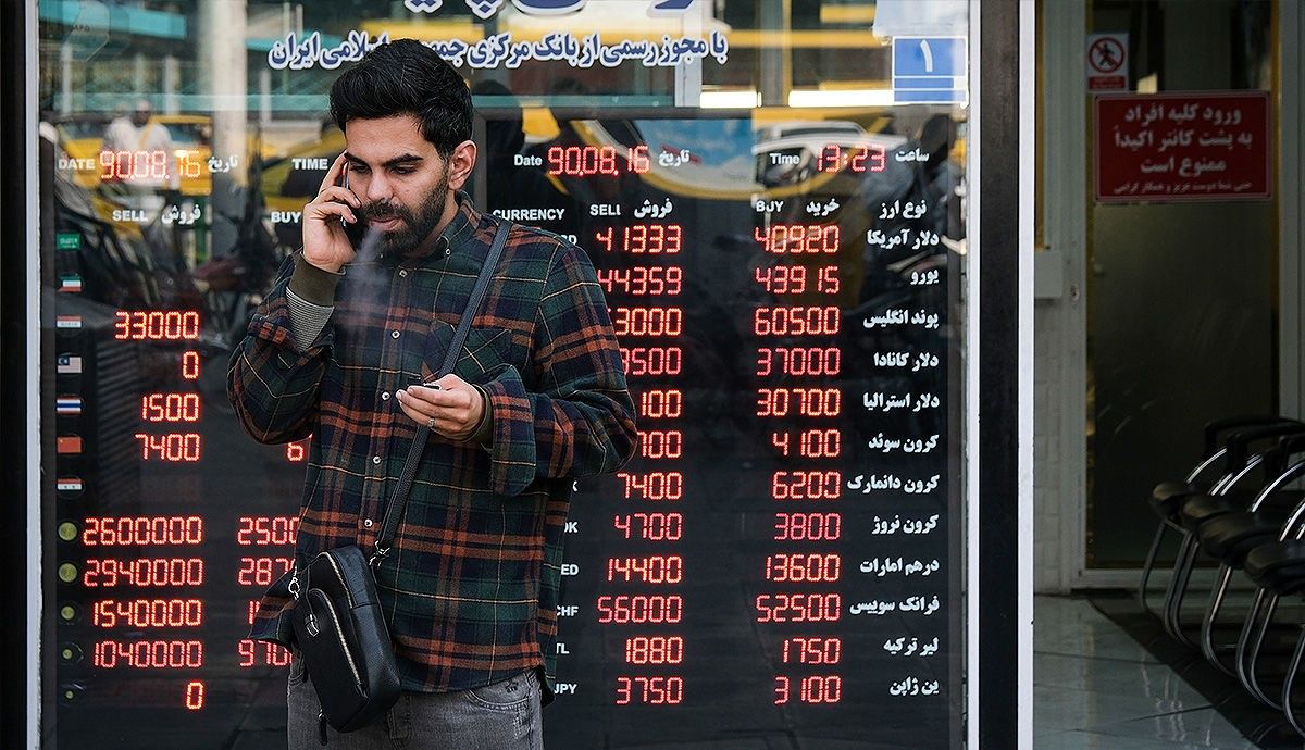 همه فرضیهها درباره اسکناس سبز