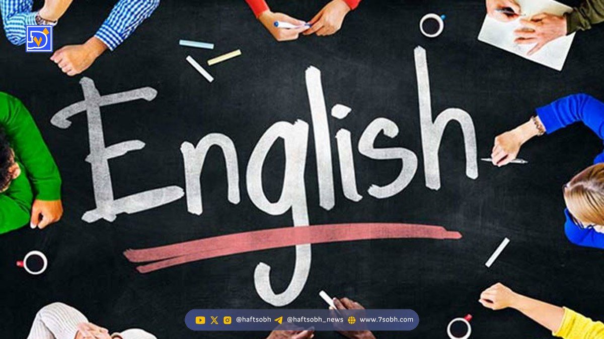 آموزش زبان | پادکست «Easy English Stories» با داستان «The Picnic»