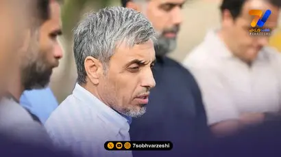 رسول خطیبی: این باخت را گردن می‌گیرم اما به خدا مال من نیست!