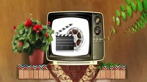 برنامه فیلم های سینمایی امروز تلویزیون 8 خرداد 1404