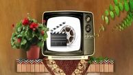 برنامه فیلم های سینمایی امروز تلویزیون 8 خرداد 1404