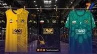  ویدیوی باشگاه سپاهان برای رونمایی از پیراهن‌های لیگ ۲۶