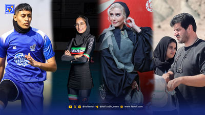 قاب امروز| زمانی برای ظرافت هلیا، مهربانی لیلا و سختکوشی مهدیه‌ 