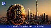همکاری استراتژیک در امارات برای هماهنگی قوانین رمزارز