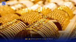 پیش ‌بینی قیمت طلا و سکه یکشنبه ۲ آذر ۱۴۰۴ / ریزش دلار، موتور رشد قیمت‌ طلا را خاموش می‌کند؟