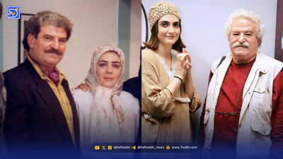 جزئیات مراسم خاکسپاری زویا امامی